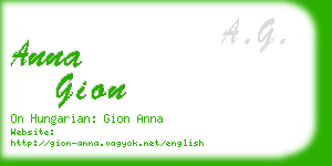 anna gion business card